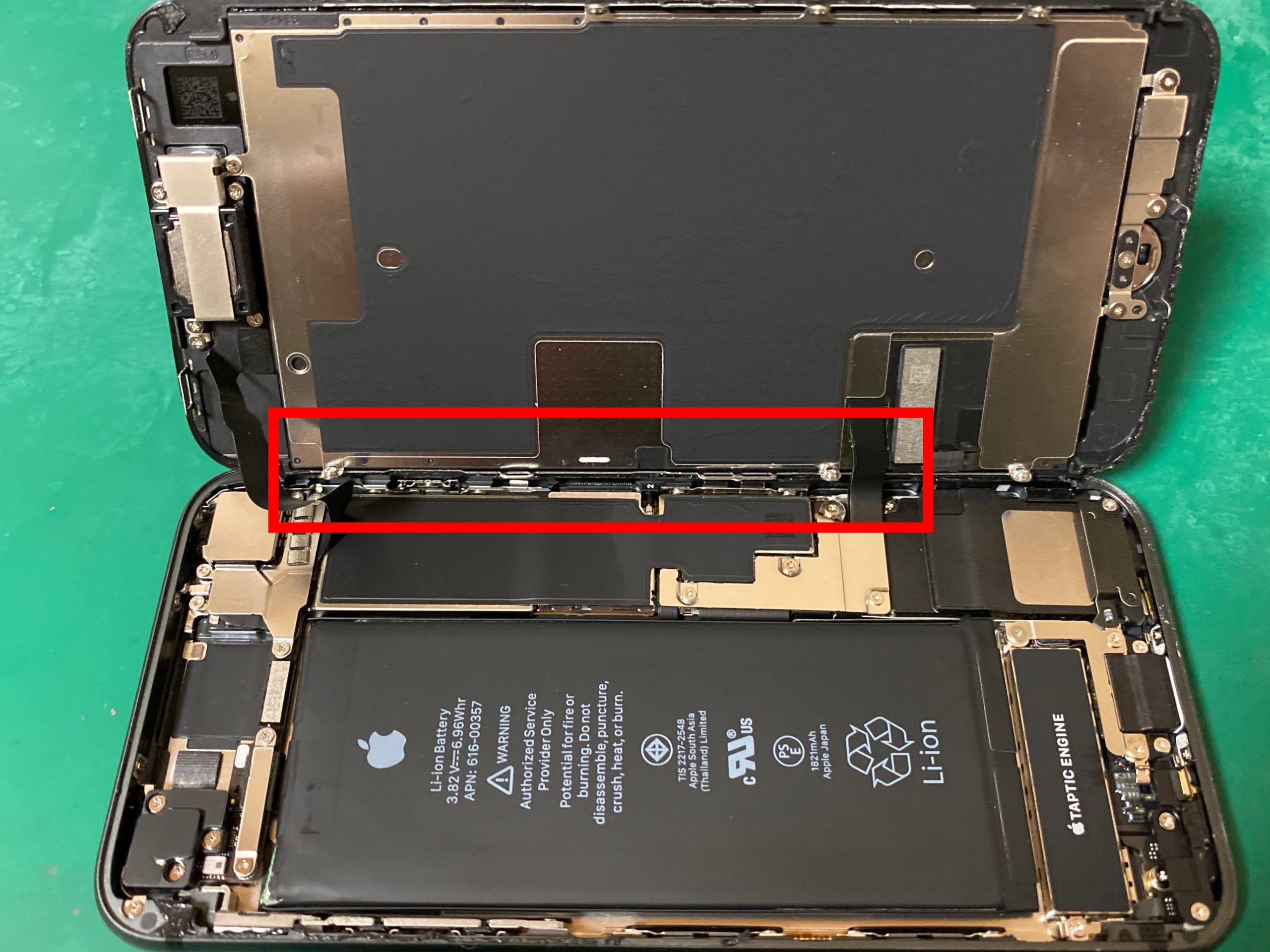 Iphone 8のバッテリーを自分で交換してみた話 すまらぼ
