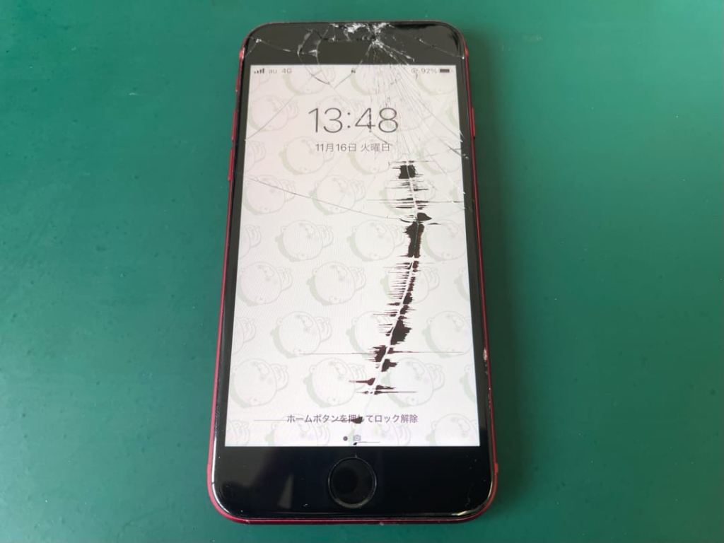 iPhone8の画面修理 液晶漏れ
