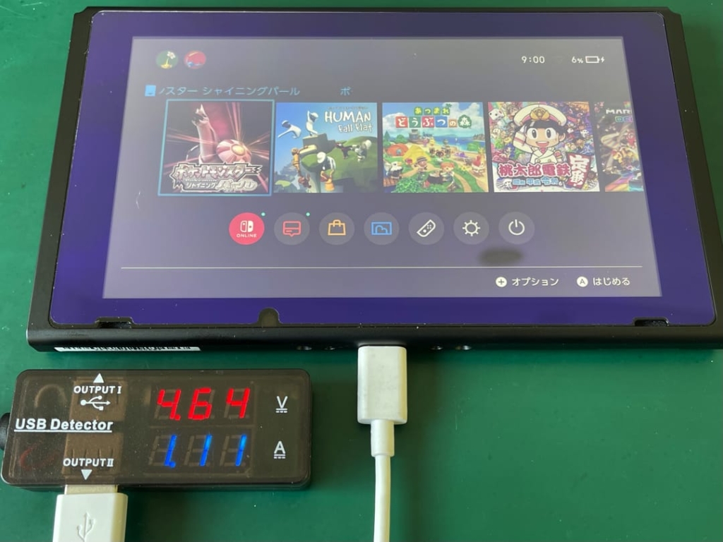 Nintendo Switch エラーコード2101−0001 修理完了