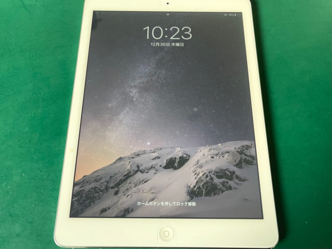 View of iPad Air M2 11