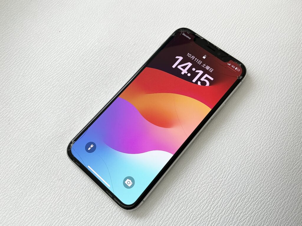画面が割れてしまったiPhone 11Pro