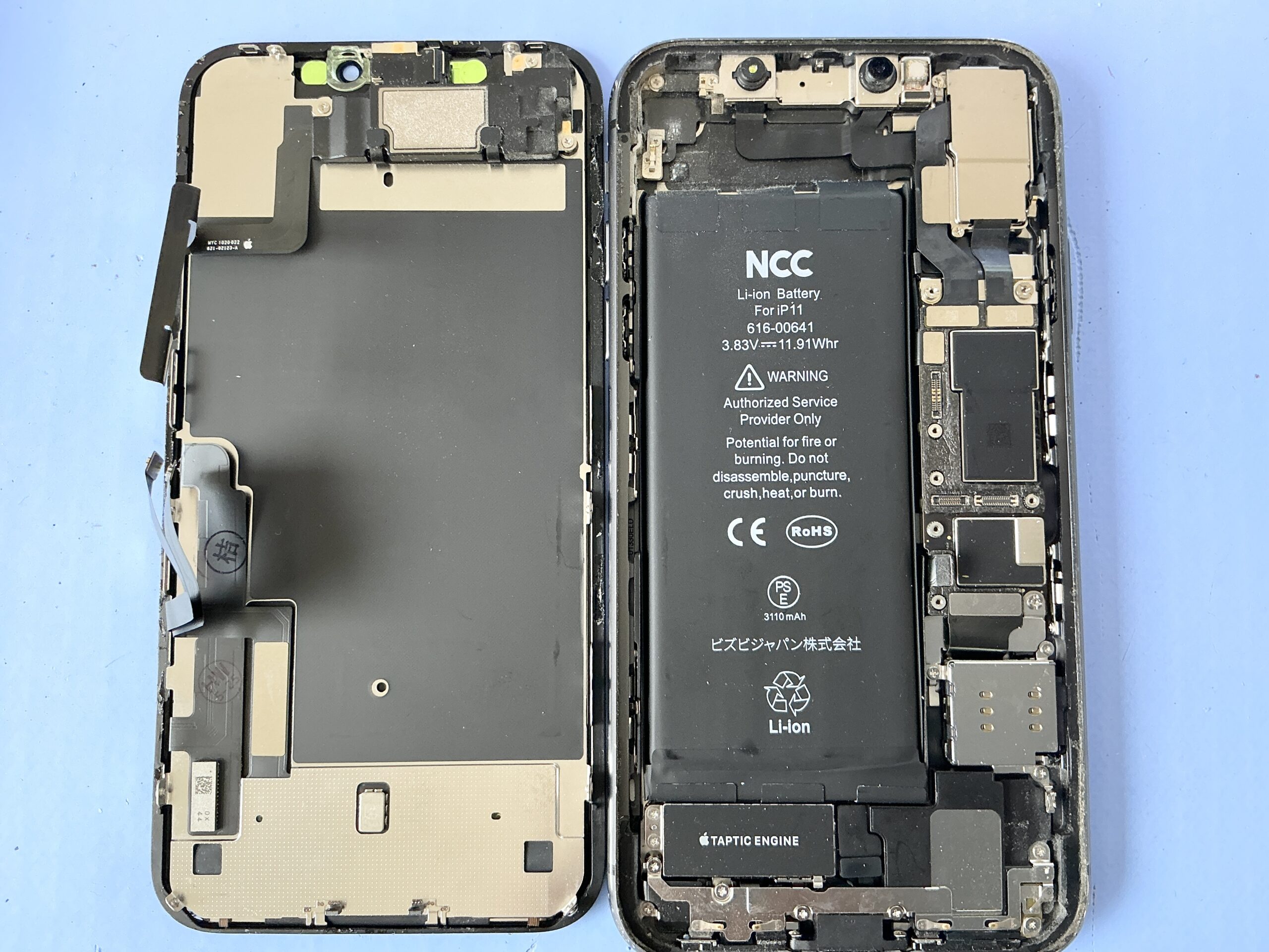 iPhone 11の液晶表示異常を即日修理！作業時間60分【生駒市のお客様