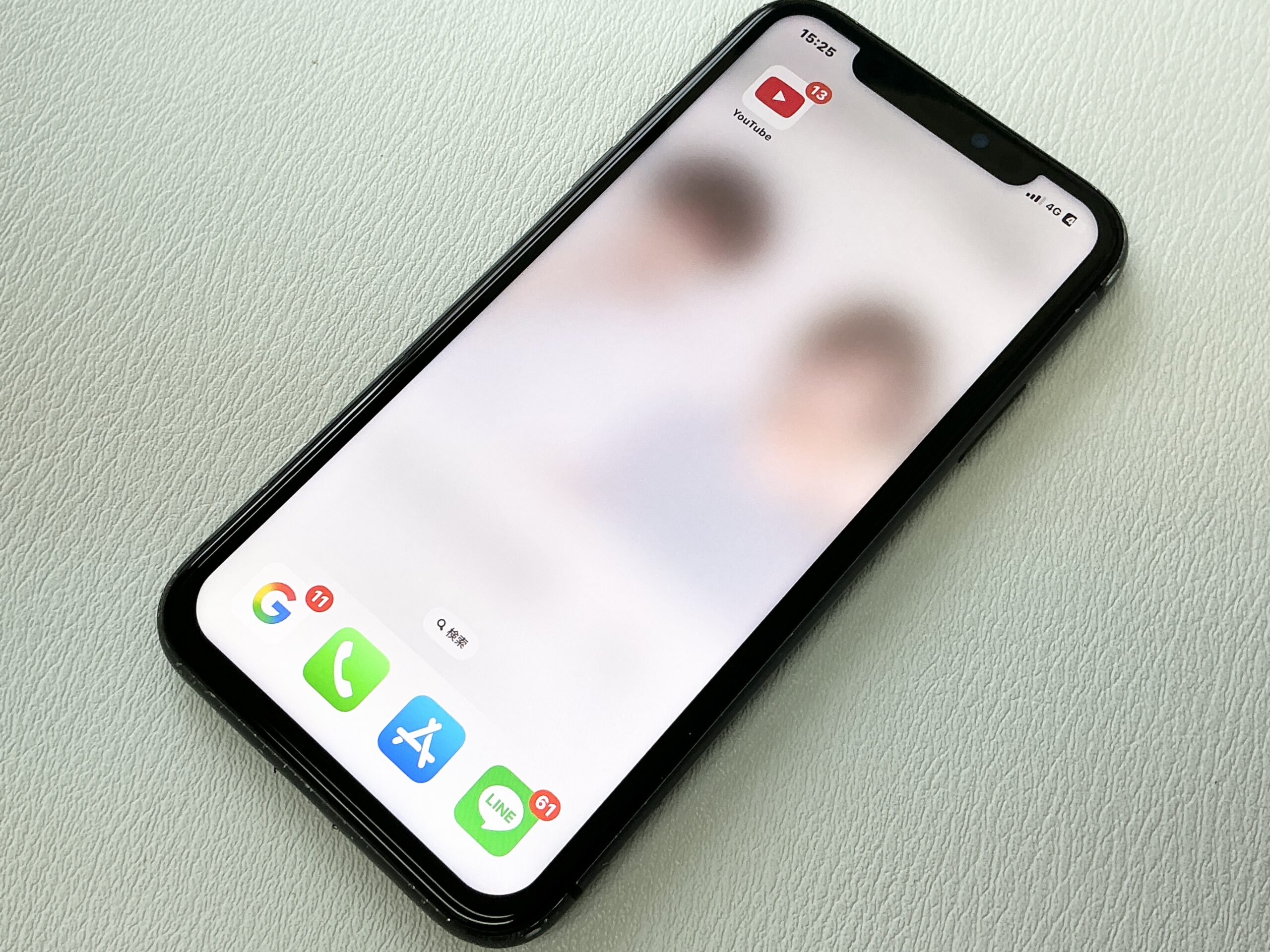 iPhone 11 液晶パネル交換・バッテリー交換完了 修理後の正常表示