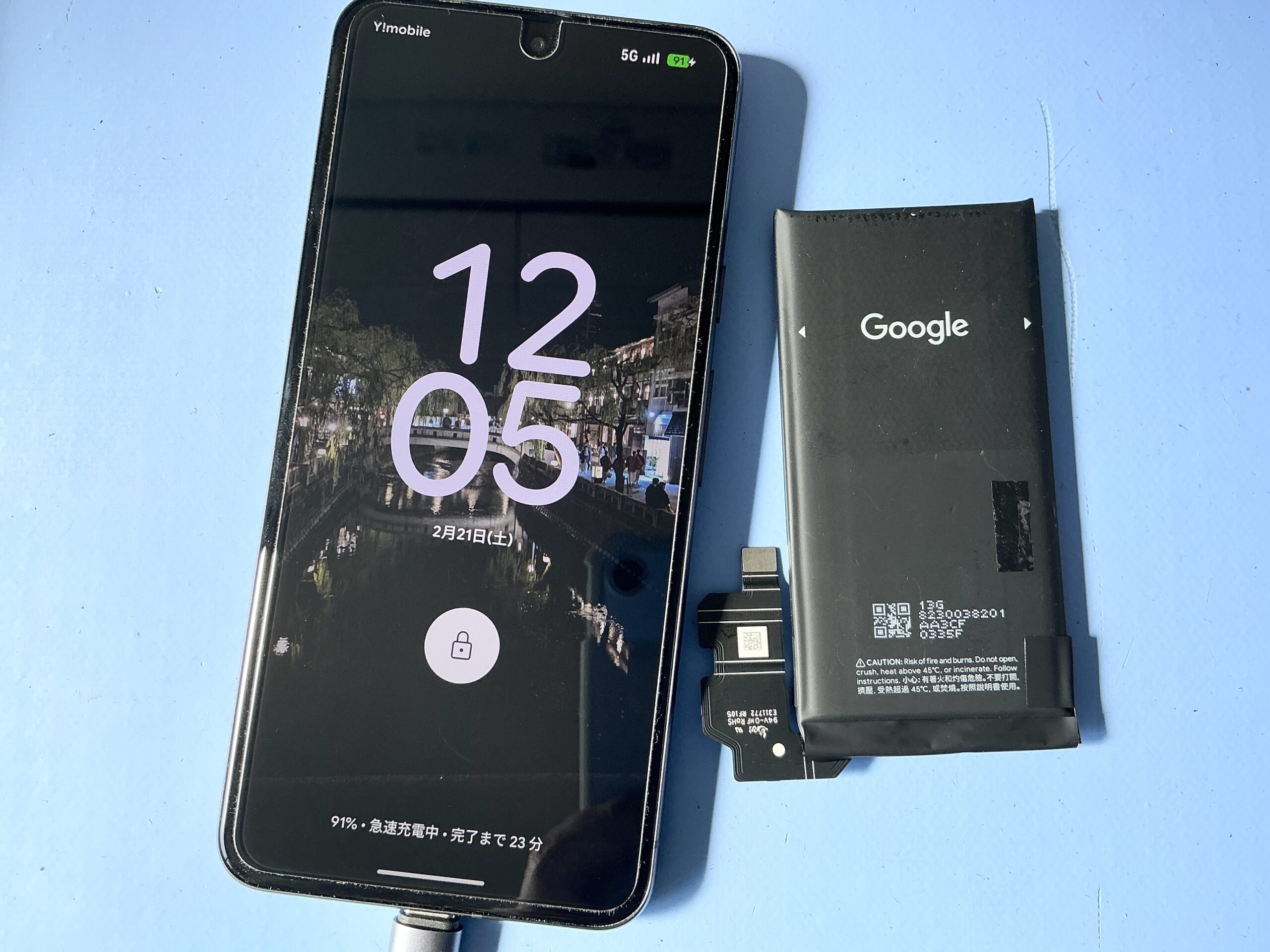 Google Pixel 8のバッテリー劣化を即日修理！作業時間90【奈良市の