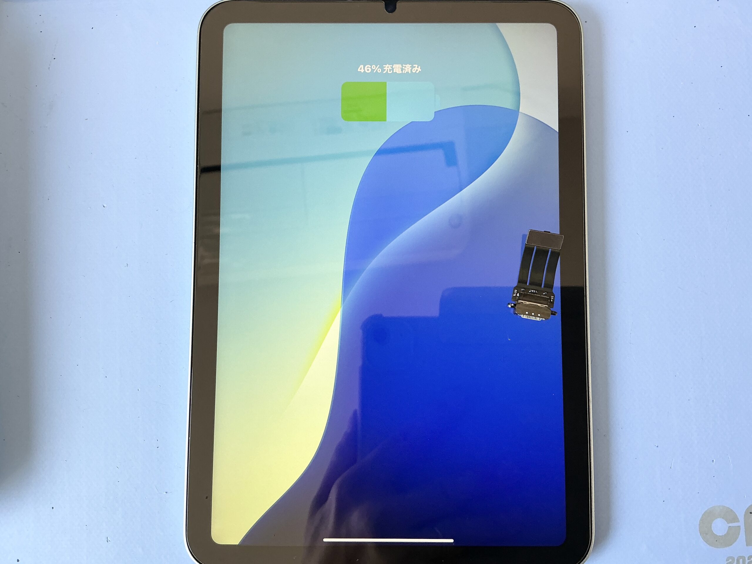 iPad mini6 充電コネクタ修理完了 充電動作確認