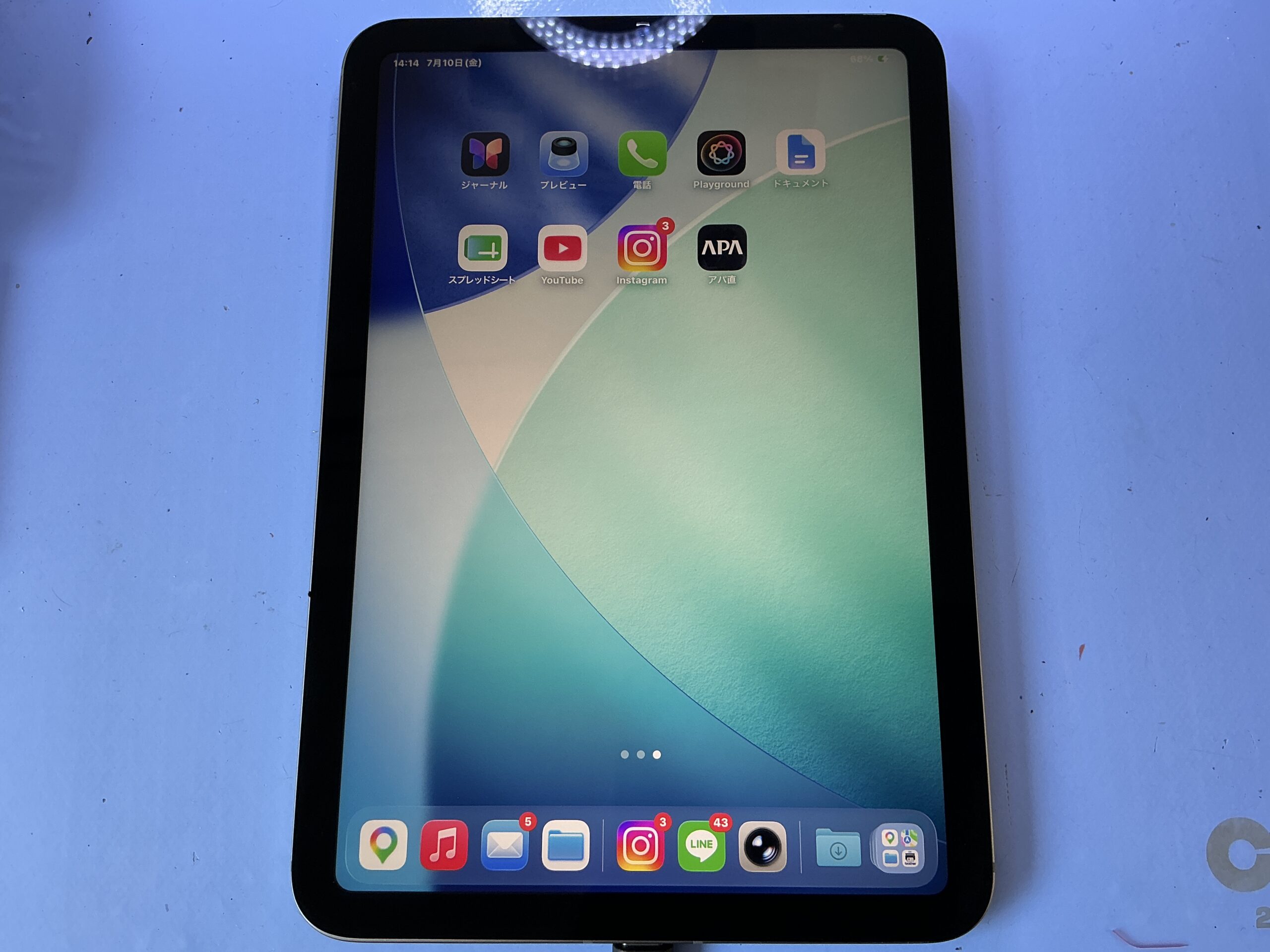 基板修理完了後に画面が正常に映るようになったiPad mini 7(A17 Pro)
